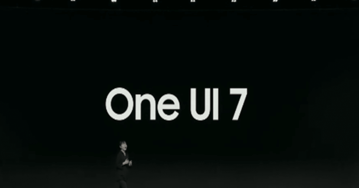 Samsung Releases One UI 7 Beta for Fold 6